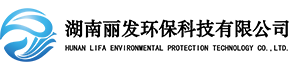 智能雨污分流井|下開(kāi)式堰門(mén)|旋轉(zhuǎn)式堰門(mén)|一體化測(cè)控閘門(mén)|液動(dòng)限流閘門(mén)生產(chǎn)廠(chǎng)家-湖南麗發(fā)環(huán)保
