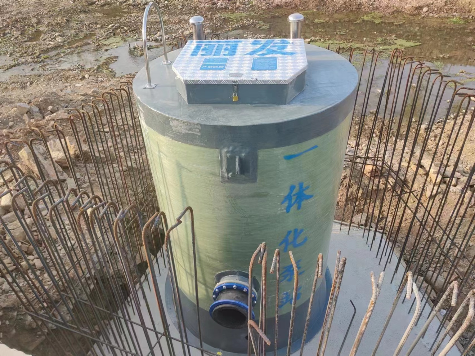 商洛全域污水處理PPP項(xiàng)目